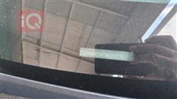 هيونداي باليسيد